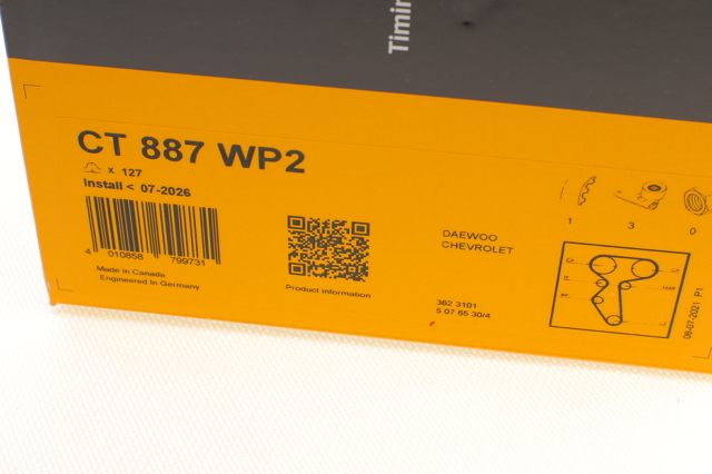 CT887WP2 Комплект ГРМ купить Киев