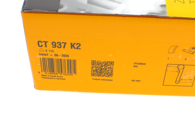 CT937K2 Ремень ГРМ, комплект купить Одесса