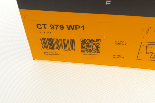 CT979WP1 CONTINENTAL Ремень ГРМ, комплект купить в Черновцы