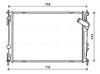 Радиатор основной DNA2419 AVA