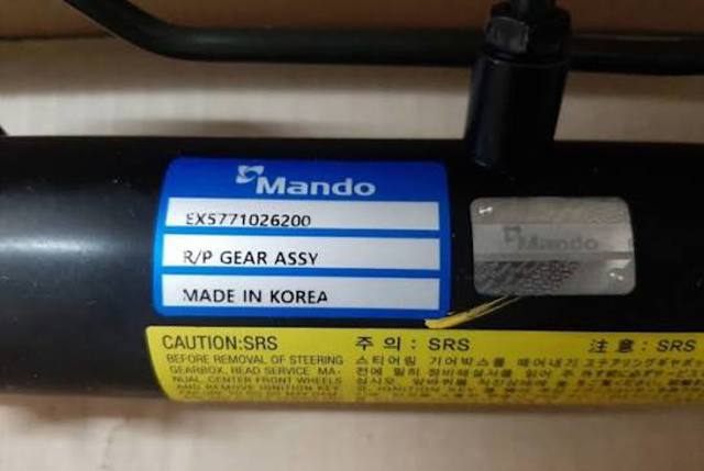 EX5771026200 MANDO Рейка рулевая купить в Черновцы