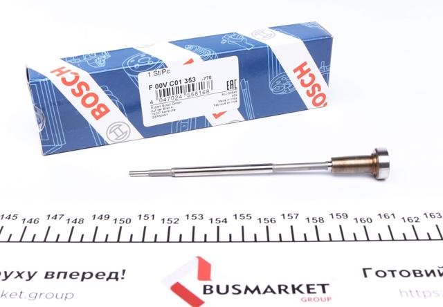 BOSCH F00VC01353 Клапан форсунки в наличии Винница