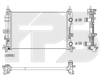 Радиатор основной FP38A579KY KOYORAD