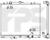 Радиатор FP48A1356KY KOYORAD