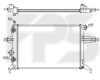 Радиатор FP52A1089NS NISSENS