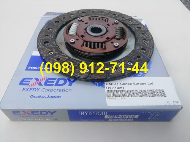 EXEDY HYD103U Диск сцепления в наличии Николаев