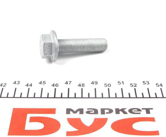 K015486XS GATES Ремень ГРМ, комплект купить в Запорожье