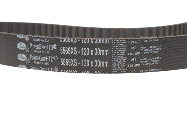 K015569XS GATES Комплект ГРМ купить в Каменское