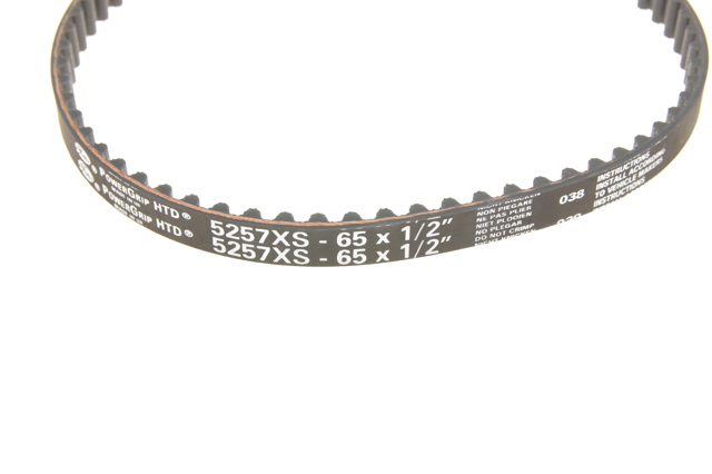 GATES K025255XS Ремень ГРМ, комплект в наличии Винница