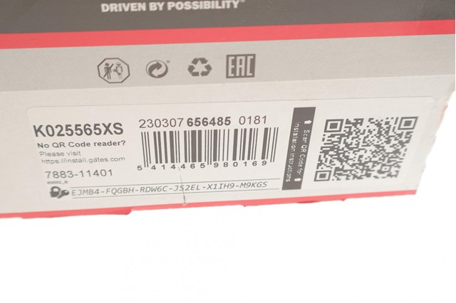 GATES K025565XS Ремень ГРМ, комплект в наличии Запорожье