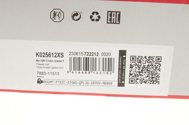 GATES K025612XS Ремень ГРМ, комплект в наличии Киев