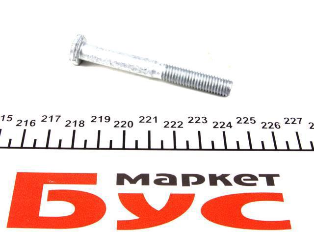 KD45726 Комплект ГРМ купить Харьков