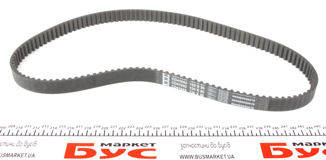KD45726 Комплект ГРМ купить Днепр