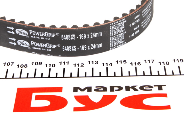 GATES KP15408XS Комплект ГРМ в наличии Ирпень