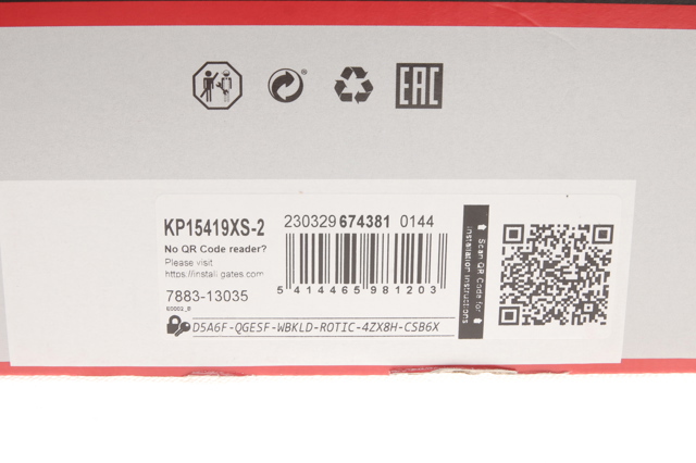 KP15419XS2 Комплект ГРМ купить Винница