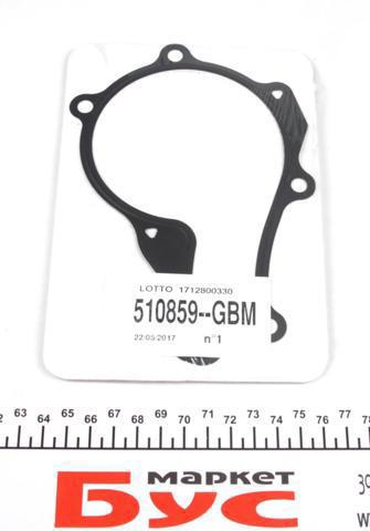 KP15587XS GATES Комплект ГРМ купить в Сумы