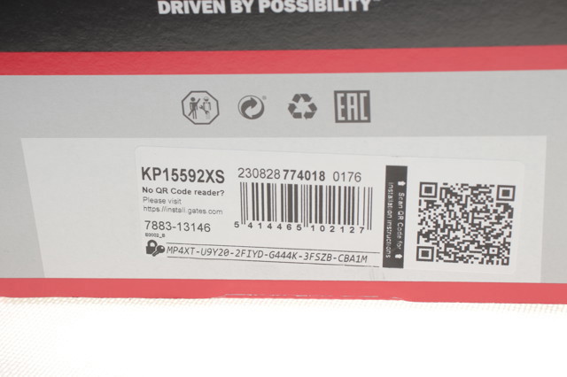 KP15592XS Ремень ГРМ, комплект купить Чернигов