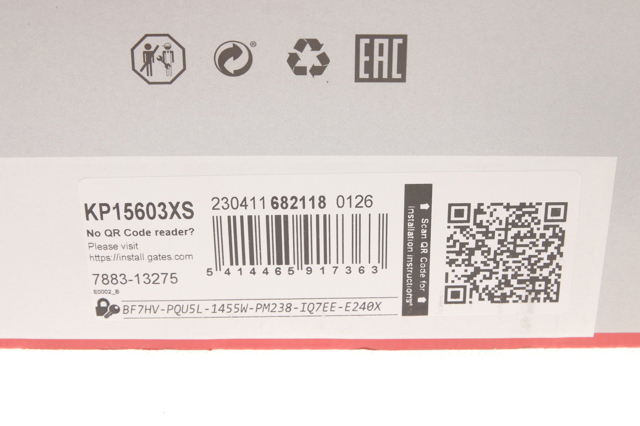 KP15603XS Комплект ГРМ купить Тернополь