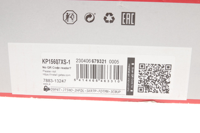 GATES KP15607XS1 Ремень ГРМ, комплект в наличии Житомир