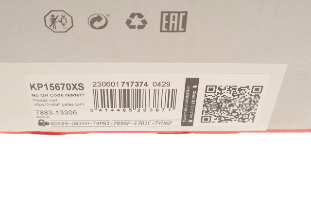 KP15670XS GATES Ремень ГРМ, комплект купить в Чернигов