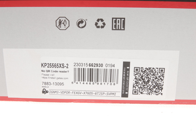 KP25565XS2 GATES Комплект ГРМ купить в Тернополь