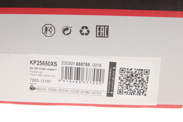 GATES KP25650XS Комплект ГРМ в наличии Николаев