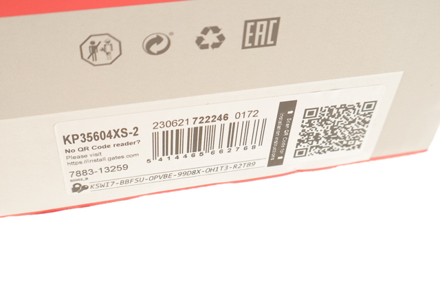 KP35604XS2 Ремень ГРМ, комплект купить Чернигов