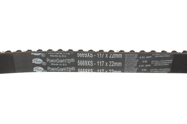 KP45669XS GATES Комплект ГРМ купить в Черкассы