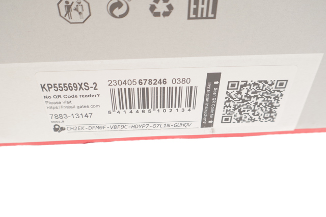KP55569XS2 GATES Комплект ГРМ купить в Сумы