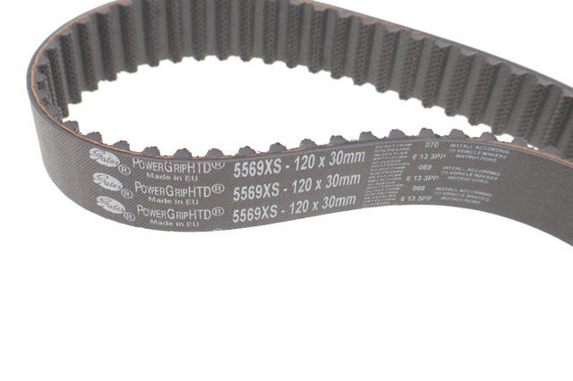 KP55569XS2 Комплект ГРМ купить Днепр
