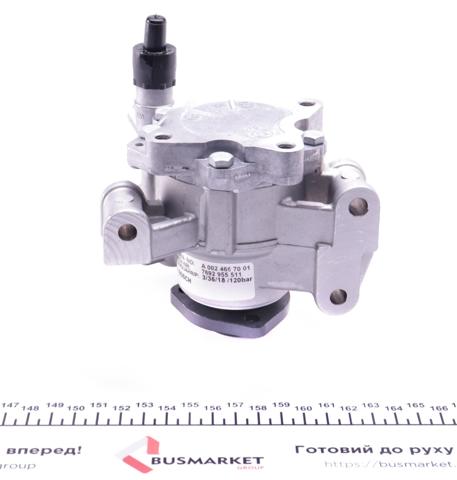 BOSCH KS00000625 Насос гидроусилителя руля (ГУР) в наличии Ужгород