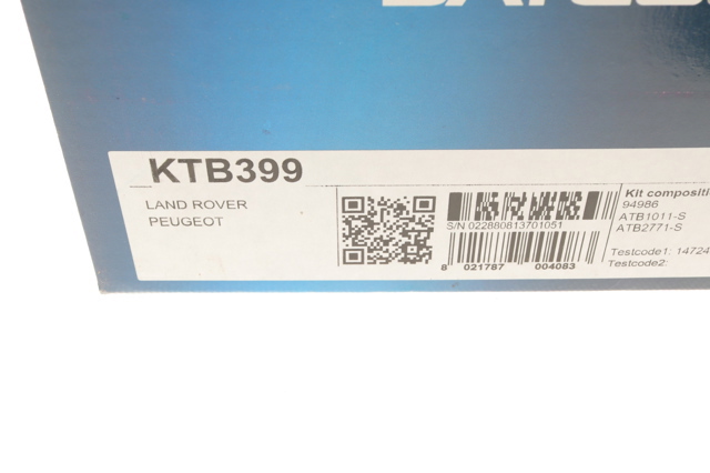 KTB399 DAYCO Ремень ГРМ, комплект купить в Ровно