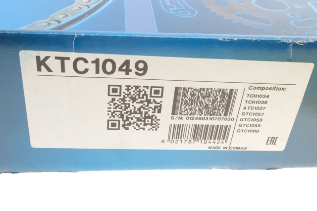 KTC1049 DAYCO Цепь ГРМ, комплект купить в Чернигов