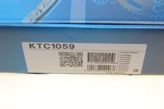 KTC1059 Комплект цепи ГРМ купить Павлоград