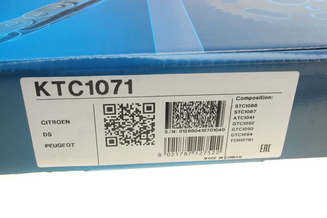 DAYCO KTC1071 Цепь ГРМ, комплект в наличии Украина
