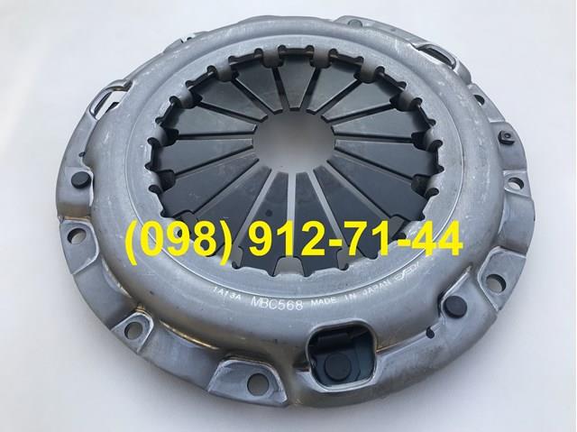 MBC568 Корзина сцепления купить Черновцы