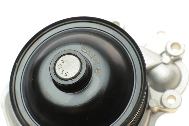 HEPU P1521 Помпа водяная (насос) охлаждения в наличии Кривой Рог