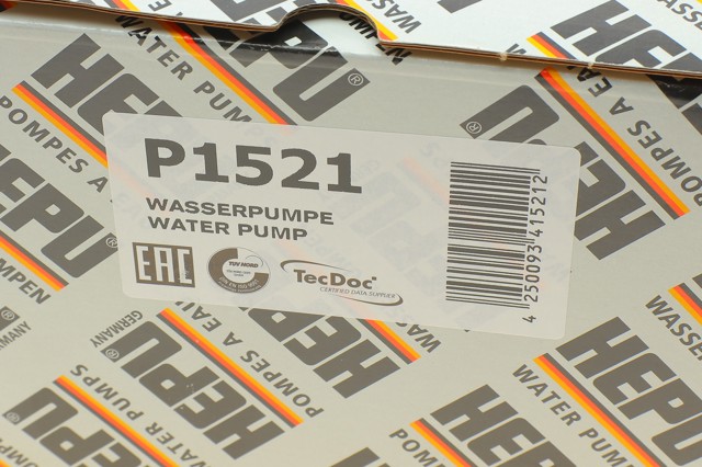 P1521 HEPU Помпа водяная (насос) охлаждения купить в Николаев