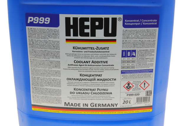 HEPU P999020 Антифриз в наличии Хмельницкий