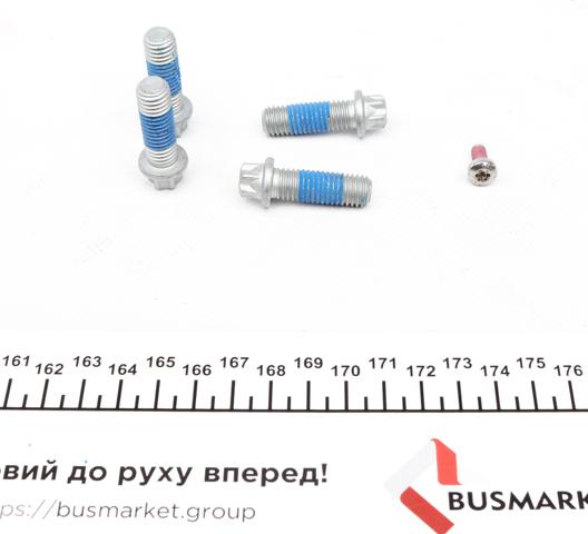 R15279 Ступица задняя купить Ужгород
