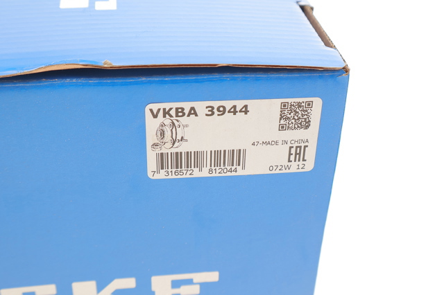 SKF VKBA3944 Ступица задняя левая в наличии Кривой Рог