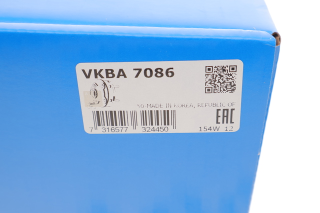 VKBA7086 SKF Ступица передняя купить в Днепр