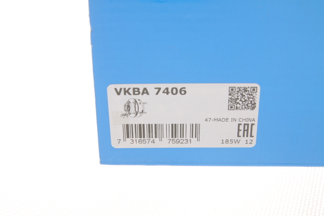 VKBA7437 SKF Ступица передняя купить в Хмельницкий