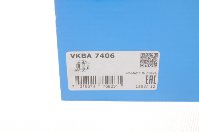 VKBA7437 SKF Передняя ступица купить в Днепр