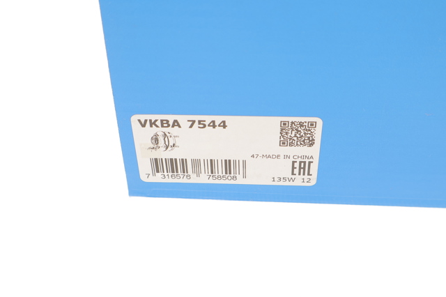 VKBA7544 Ступица задняя купить Сумы