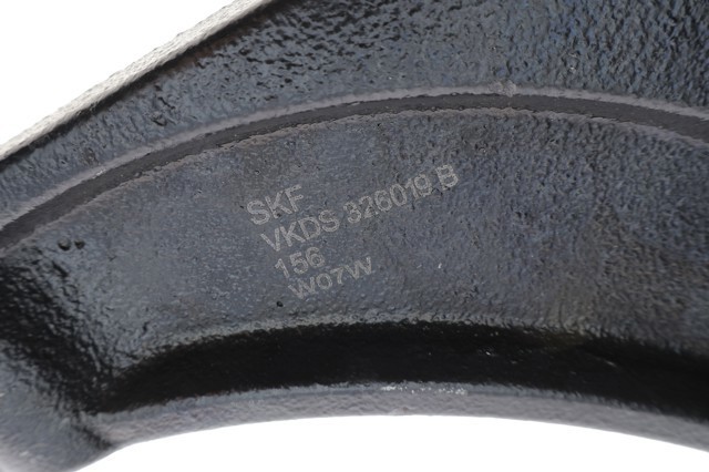 SKF VKDS326019B Рычаг передней подвески нижний правый в наличии Днепр