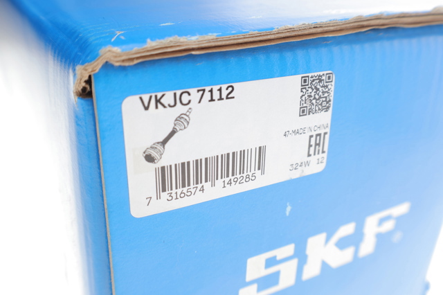 VKJC7112 Правая полуось купить Хмельницкий