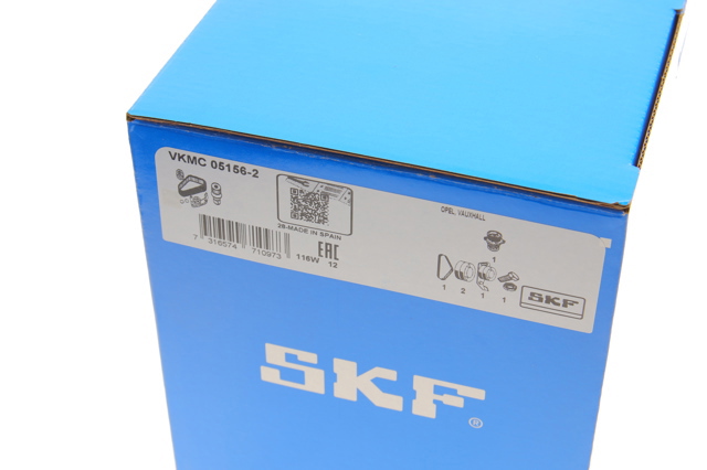 VKMC051562 Комплект ГРМ купить Ужгород