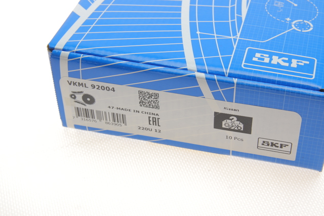 VKML92004 SKF Комплект цепи ГРМ купить в Павлоград
