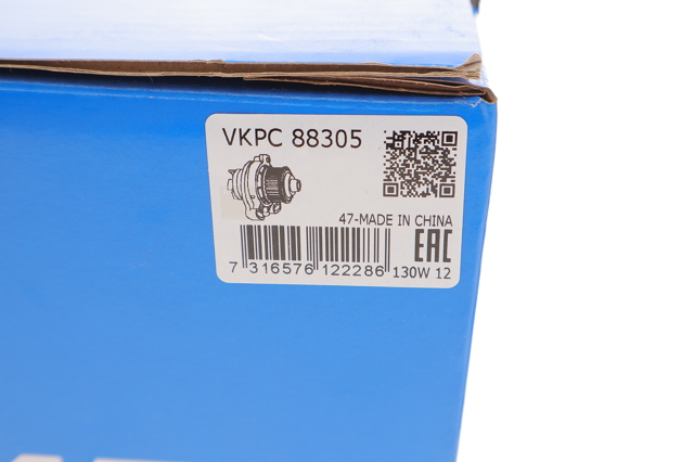 VKPC88305 SKF Помпа купить в Харьков